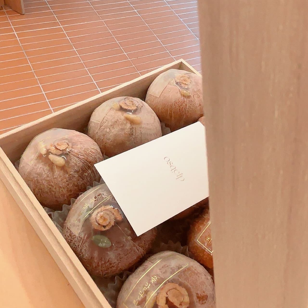 박** 고객님의 크라프트 포장 답례떡 후기 사진